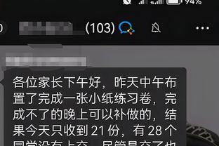 开云软件官方客服电话截图4